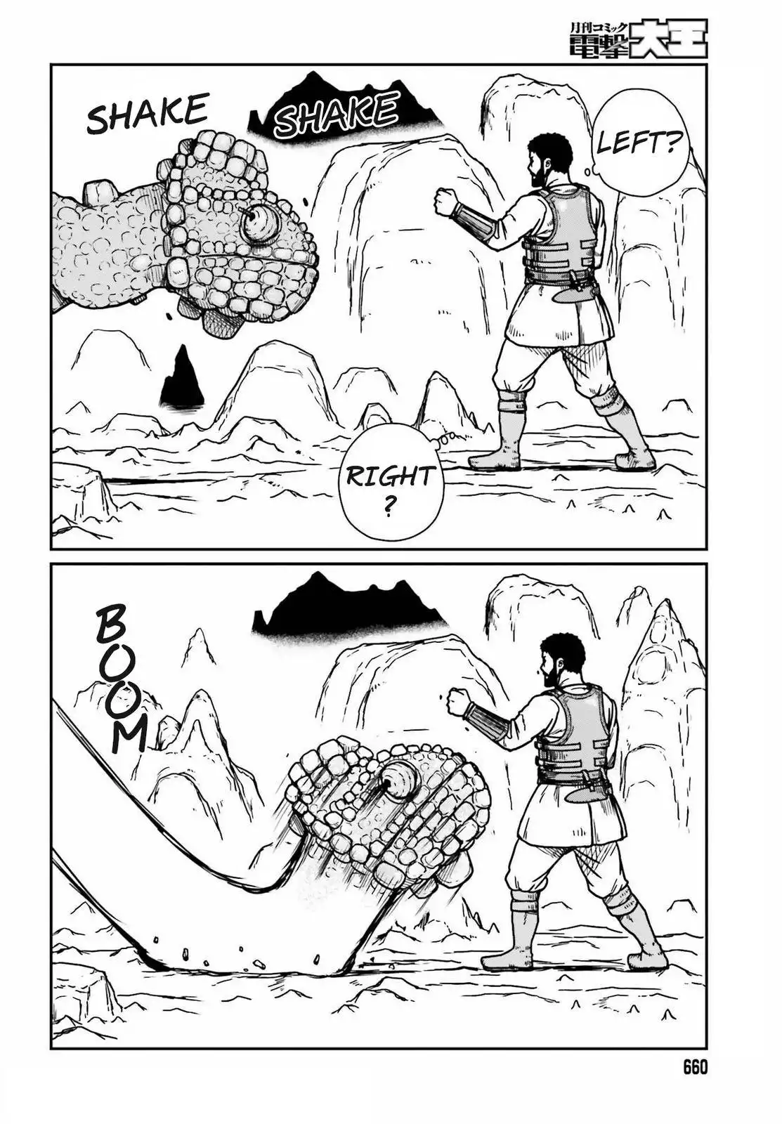 Yajin Tensei: Karate Survivor in Another World Chapter 27 12